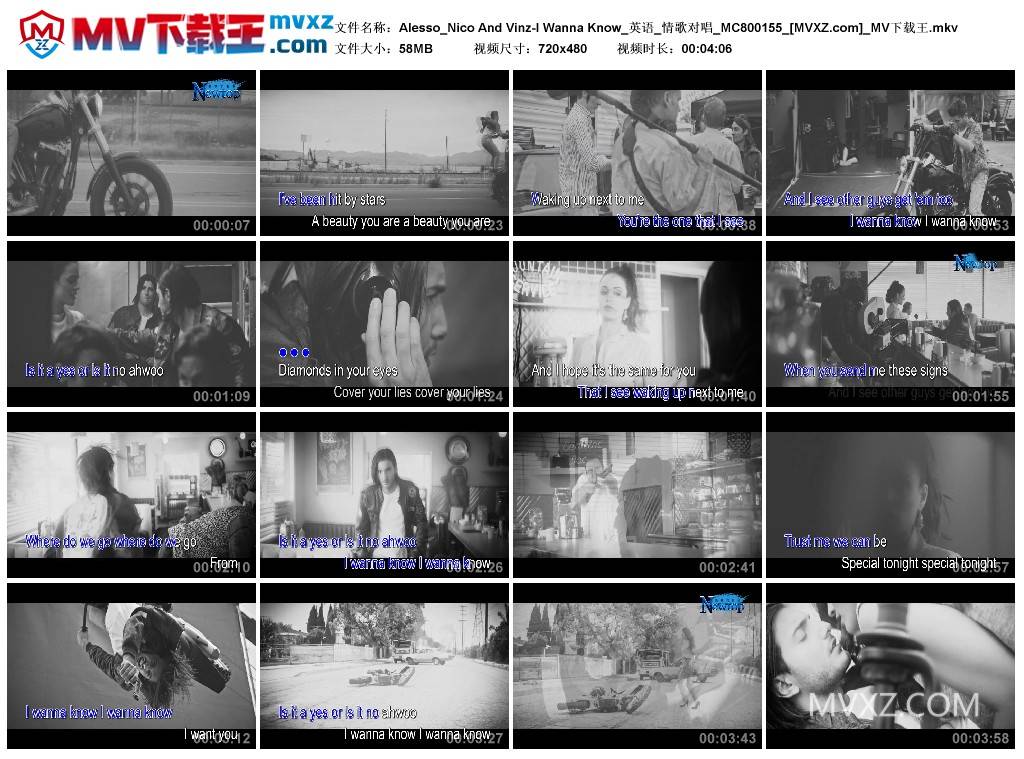 Alesso_Nico And Vinz-I Wanna Know_英语_情歌对唱_MC800155